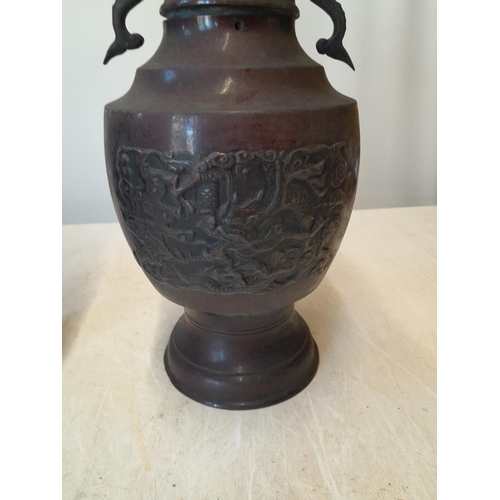 186 - Pair of Late Victorian bronze vases in the Japanese manner