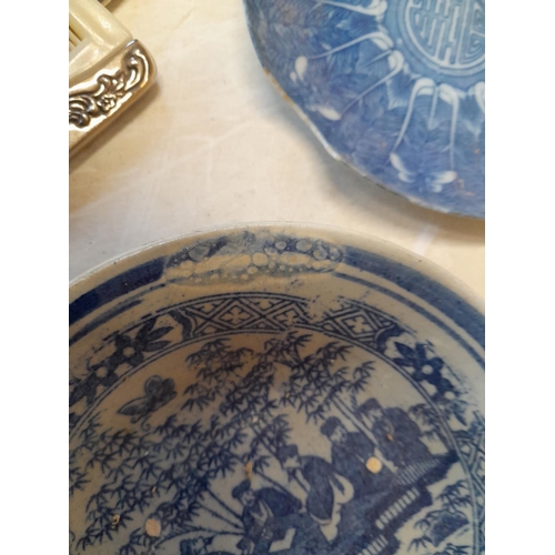 88 - 20th century Chinese and Japanese blue and white ware, some damaged & silver plated brush set