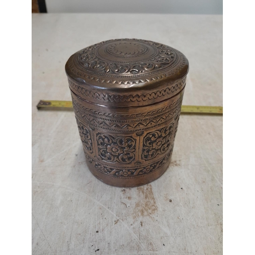 362 - Silver South East Asian lidded jar and cover with three makers marks underneath 118 g