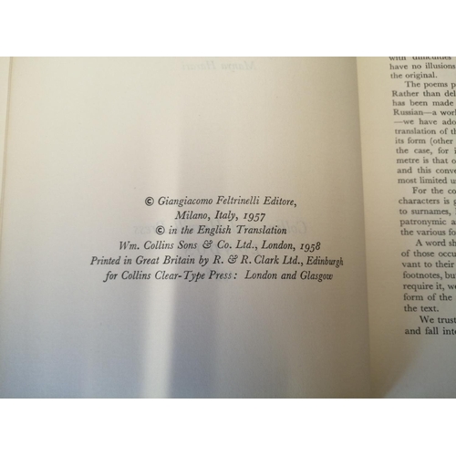 414 - Single volume : Doctor Zhivago by Boris Pasternak in d/j (clipped) with plastic wrapper, hardback 19... 