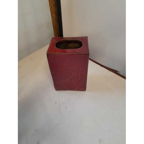 254 - Red glaze studio pottery slab vase