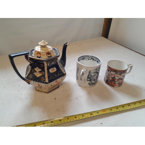 168 - Decorative china : teapot, Fenton gilded mug, God Speed the Plough mug