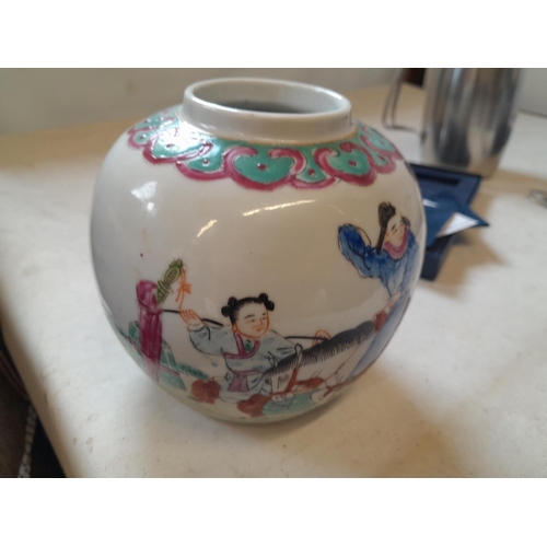 53 - Chinese Famille Rose ginger jar with character mark underneath, gold plated commemorative coins, Old... 