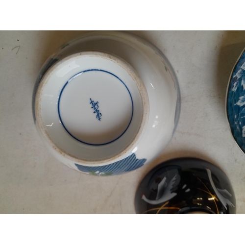 386 - 3 x pieces of Chinese and Japanese ceramics