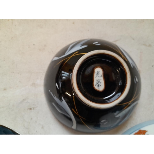 386 - 3 x pieces of Chinese and Japanese ceramics