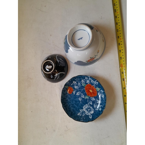 386 - 3 x pieces of Chinese and Japanese ceramics