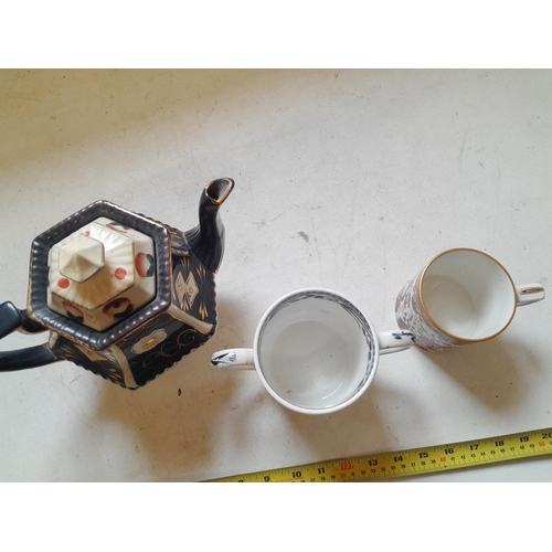 402 - Decorative china : teapot, Fenton gilded mug, God Speed the Plough mug