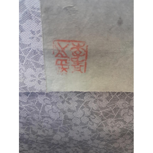 437 - Chinese scroll painting watercolour with artists studio stamp