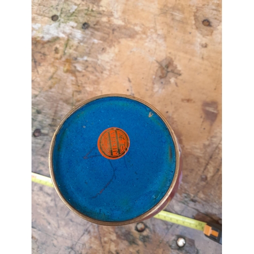 475 - 20th century Chinese cloisonne vase