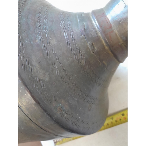 308 - Late 19th century hand beaten and engraved Indian brass water pot (Indo Persian interest)