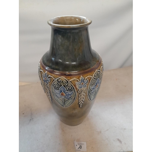 Lot 211       
