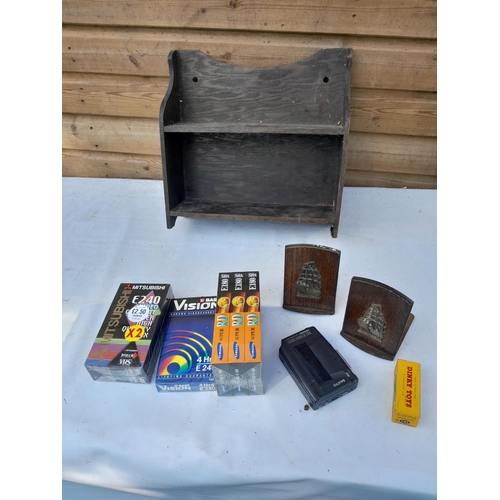 Lot 222       