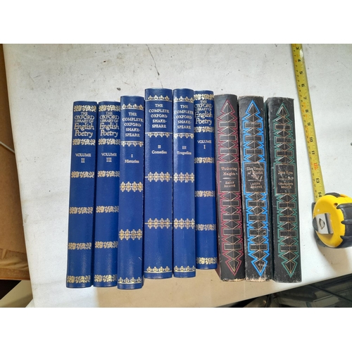 Lot 227       