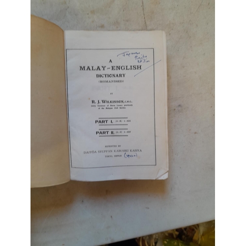 122 - Single volume : Scarce Edition Malay English Dictionary by R J Wilkinson covered softback