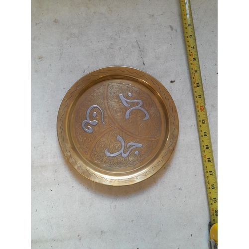 35 - Vintage Cairo ware brass serving tray