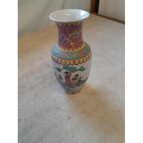 17 - Chinese Poem vase with drilled base