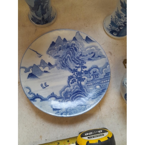 175 - 19th century Japanese plate (in good order) & 2 x 18th century Chinese blue and white vases ( both c... 