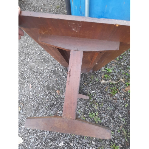 65 - Vintage rosewood veneer coffee table and coffee table with hinged lift top