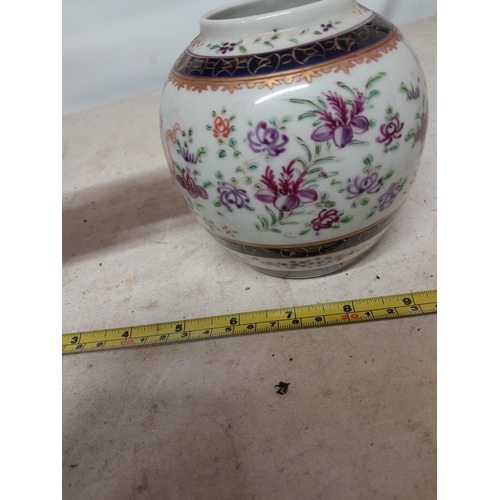 352 - Late 18th century Chinese Armorial ginger jar, profusely decorated with gilding, lowers with crest