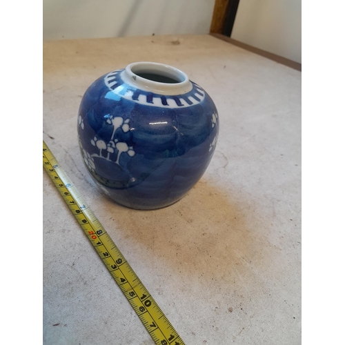 82 - Chinese blue and white prunus vase