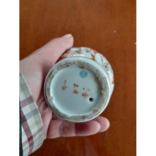 303 - Assorted Japanese ceramics : faux cloisonne, Kutani etc.