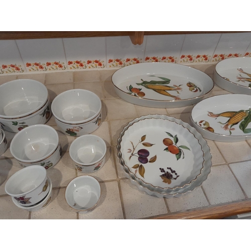 307 - Royal Worcester Evesham dinner and cook ware