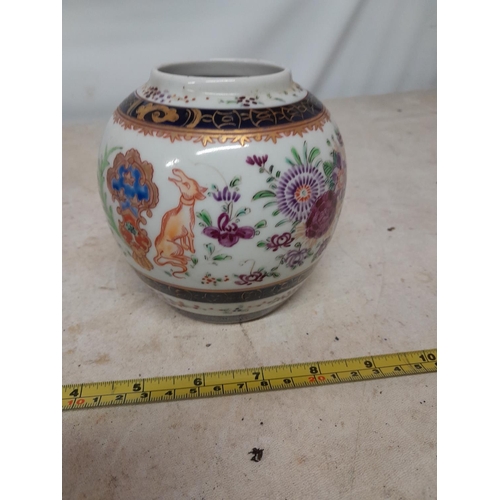 462 - Late 18th century Chinese Armorial ginger jar, profusely decorated with gilding, lowers with crest