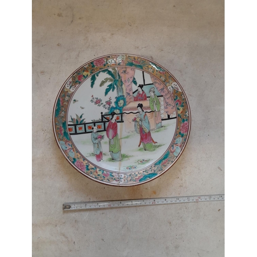 53 - 19th century Chinese Famille Rose plate signed underneath, note restoration