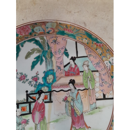 53 - 19th century Chinese Famille Rose plate signed underneath, note restoration