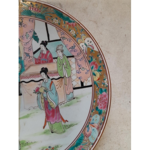 53 - 19th century Chinese Famille Rose plate signed underneath, note restoration