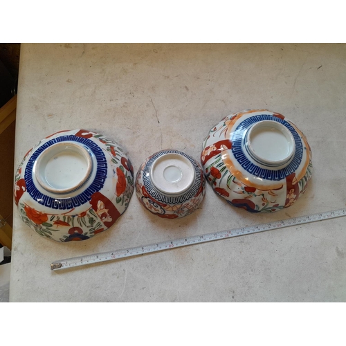 121 - 3 x pieces of Japanese Imari pottery