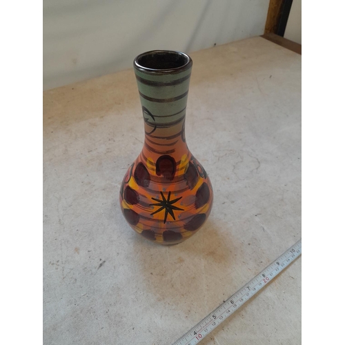 130 - Vintage German Pottery vase