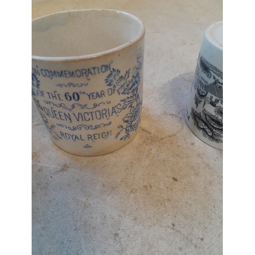 288 - 4 x 19th century pottery tankard with transfer printed decoration : 1 x commemorative interest, 1 x ... 