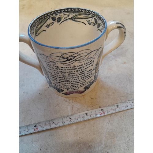 295 - 19th century pottery two handle loving / cider mug with transfer printed decoration : God Speed the ... 