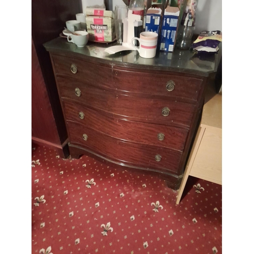 31 - Reproduction mahogany chest of drawers and wardrobe