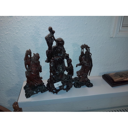 79 - 3 x late 19th century carved Chinese hardwood deities