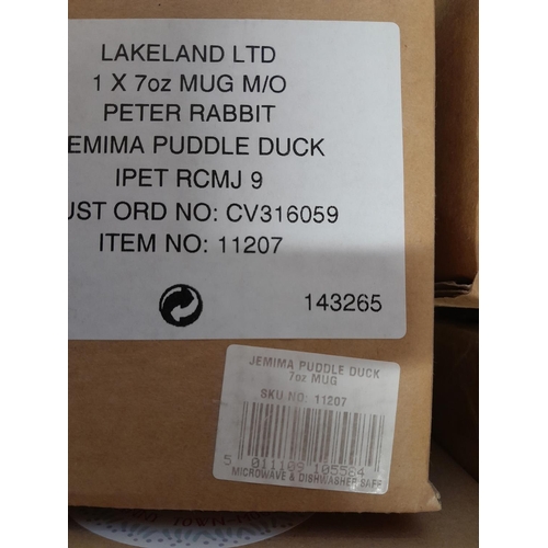 145 - World of Beatrix Potter and Peter Rabbit collectables : 4 boxed items