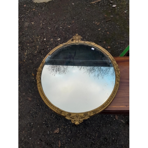 225 - Pair of Victorian gilt gesso wall mirrors, some losses