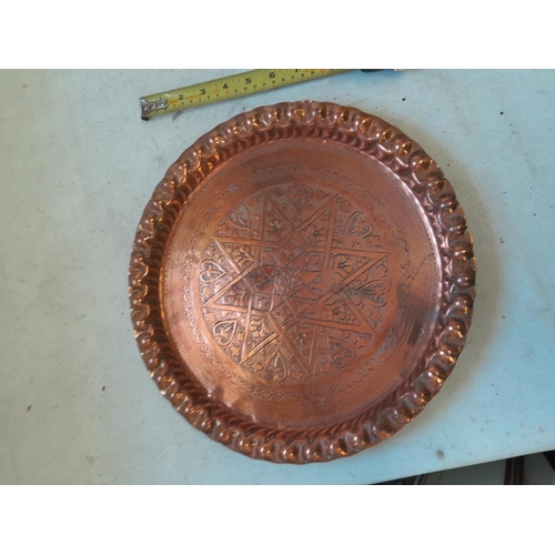 Lot 524       