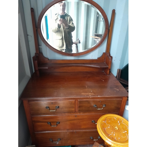 99 - Early 20th century mahogany dressing chest