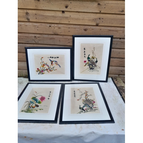 400A - Various pictures, Chinese silkworks of Exotic birds, all signed , prints some suitable for frames et... 