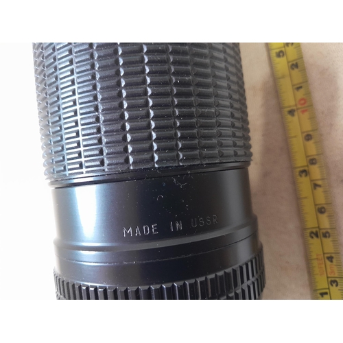 95 - Telear 58 5.6/250 Lens for Medium format Kiev 88