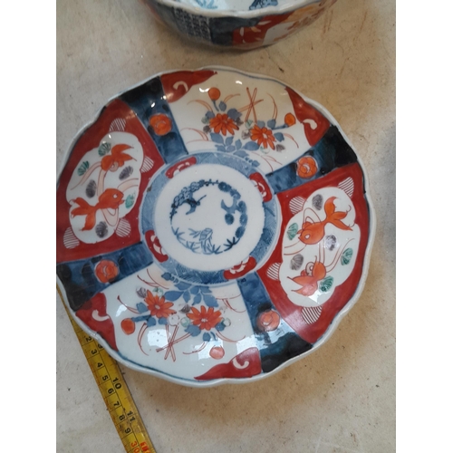 67 - 18th / 19th century Japanese Imari plates and bowl in good order , bowl with character mark undernea... 