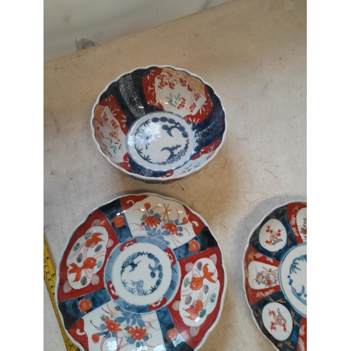 67 - 18th / 19th century Japanese Imari plates and bowl in good order , bowl with character mark undernea... 