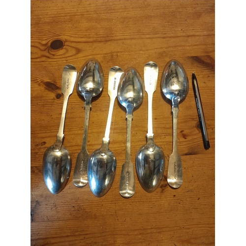 101 - 19th century Harlequin set of six solid silver serving spoons London 569 g