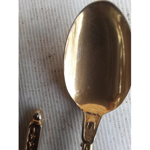 7 - Gilded lower grade metal tea spoons