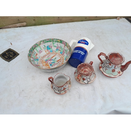 42 - Chipped Chinese Canton bowl, Kutani tea ware and assorted drinking glasses