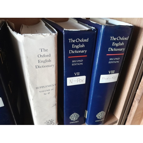 152 - The Oxford English Dictionary (Hardcover) in 12 volumes in d/j with supplements