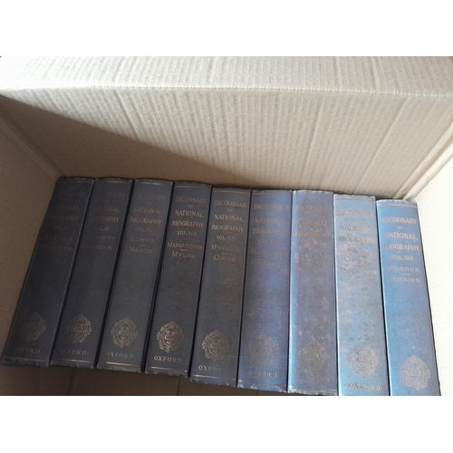 156 - Set of 20 Dictionary of National Biography