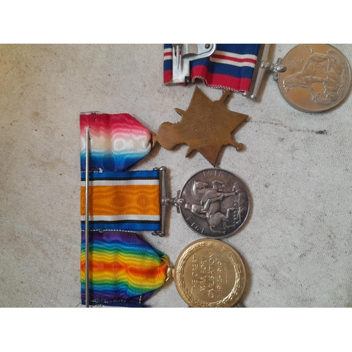 263 - Medals : 5 x medal group comprising of  1914 Star, 1914- 1918 medal,  Great War Medal, Silver Jubile... 